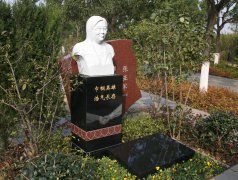 邵天亭纪念碑：永恒之光，铭记巾帼英雄之魂